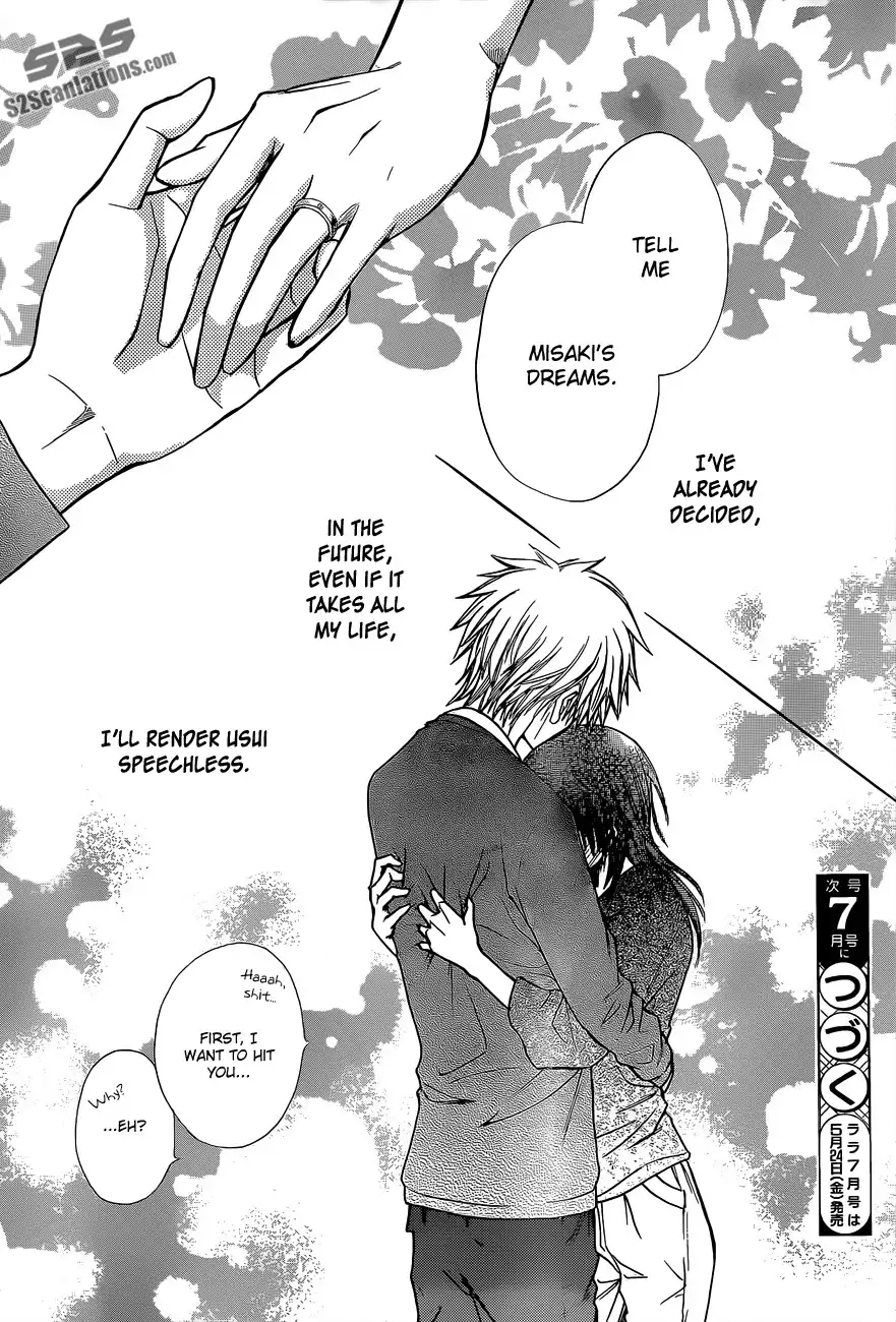 Kaichou Wa Maid-sama! Chapter 81 39